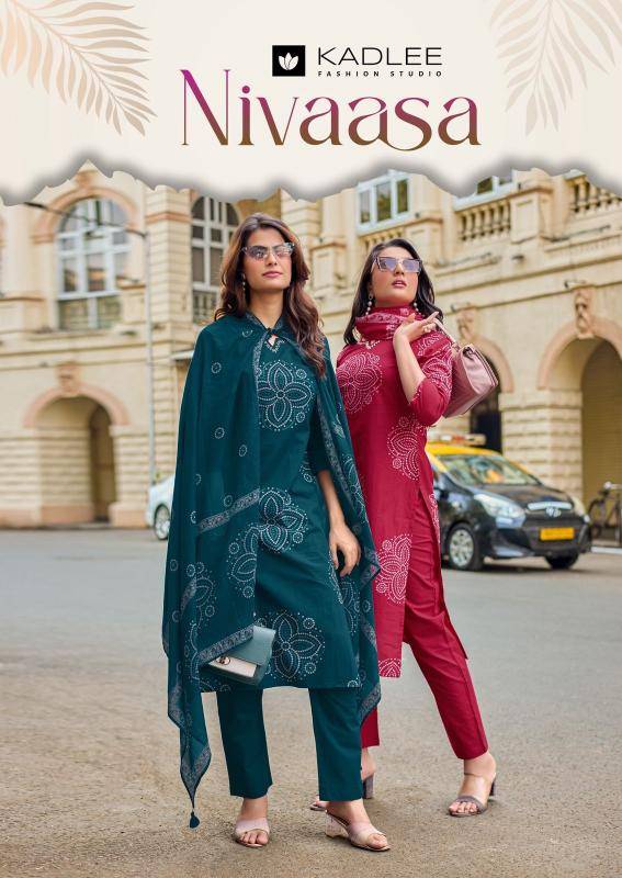 Kadlee nivaasa Cheap Kurti supplier in Pune